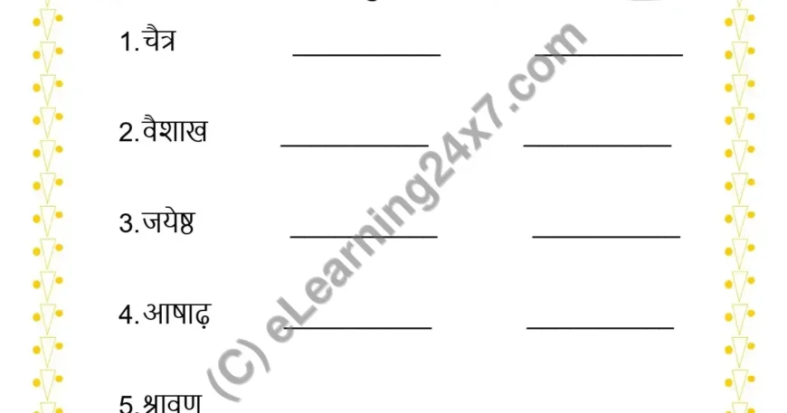 Write Hindi Month Names