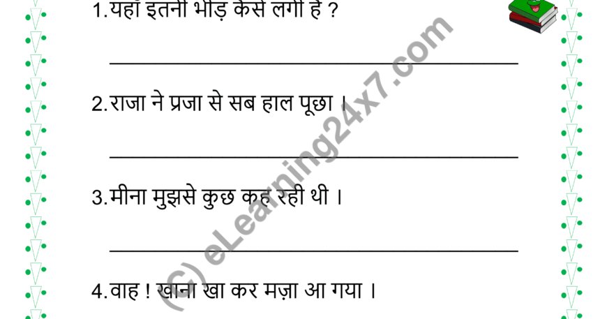 Name The Viram Chinh